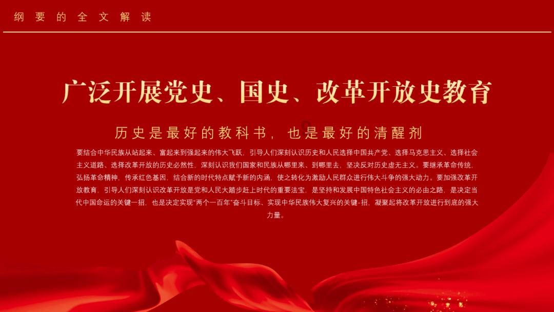 快手号被盗了，对方用微信把我电话号解绑了游戏画面