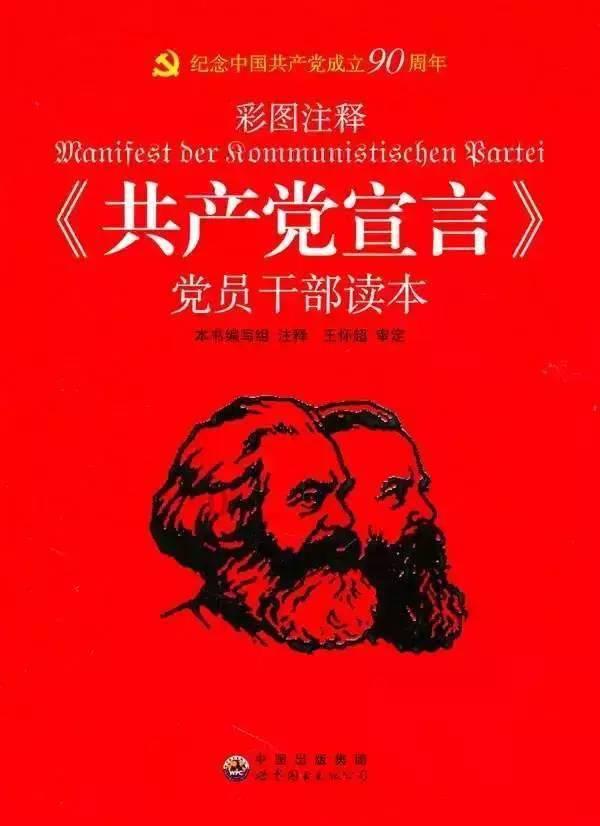 俄央行行长：2023年金砖国家GDP占世界的份额超七国集团